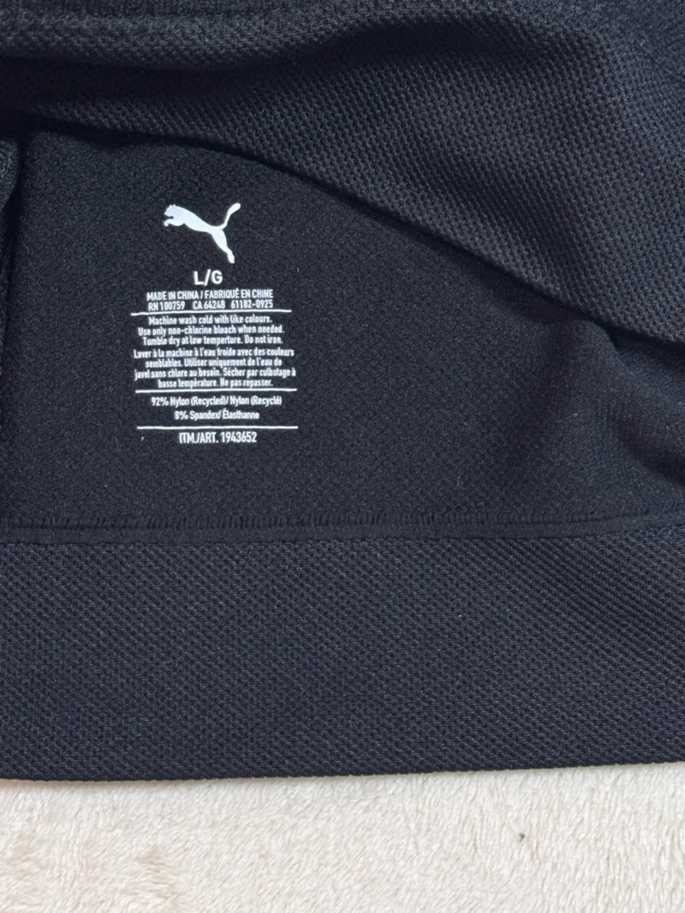 Puma Sports Seamless Performance Bra Gray NWOT Large - Picture 4 of 4